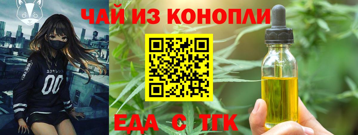  Cocaine Королёв