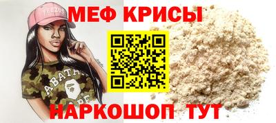 a pvp Канаш