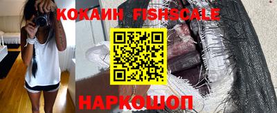 меф VHQ Кандалакша