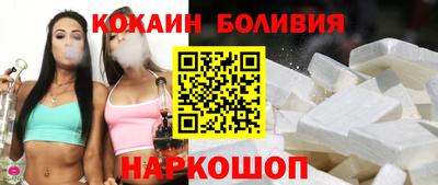 МДМА Камышлов