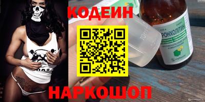 альфа пвп VHQ Кимры