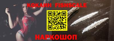 альфа пвп VHQ Кимры