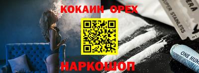 a pvp Канаш