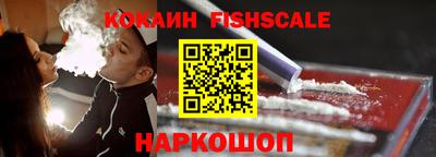альфа пвп VHQ Кимры