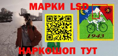 меф VHQ Кандалакша