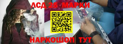 a pvp Канаш
