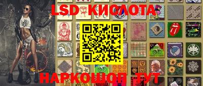 a pvp Канаш
