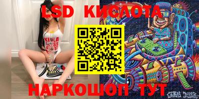 меф VHQ Кандалакша