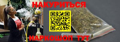 spice Кинель