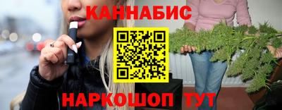 меф VHQ Кандалакша