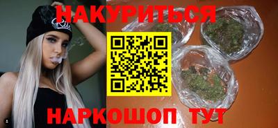 МДМА Камышлов