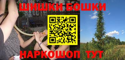 МДМА Камышлов