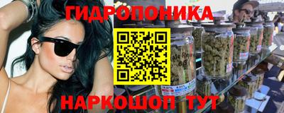 альфа пвп VHQ Кингисепп