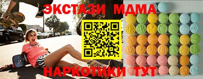 a pvp Канаш