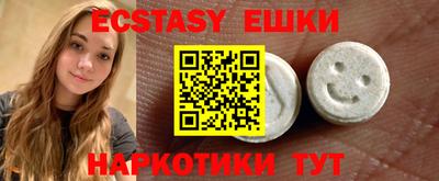 альфа пвп VHQ Кимры