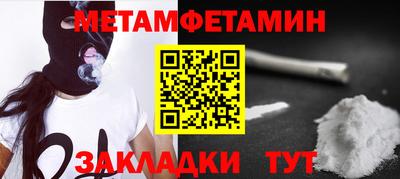 альфа пвп VHQ Кимры