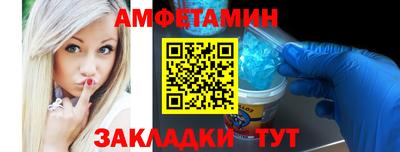spice Кинель