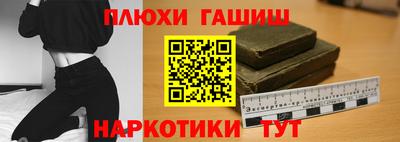 альфа пвп VHQ Кингисепп