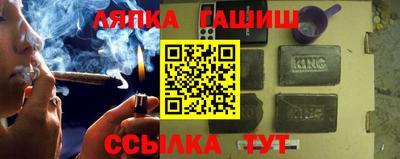 МДМА Камышлов