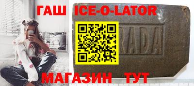 МДМА Камышлов