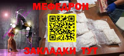 spice Кинель