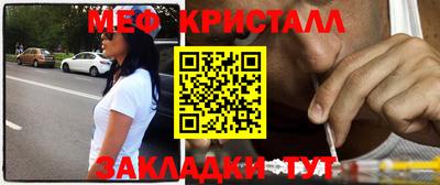 a pvp Канаш